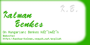 kalman benkes business card